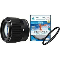 시그마 56mm F1.4 DC DN 미러리스 중형 망원 렌즈(발수 렌즈 필터 렌즈), 발수 렌즈 필터 세트 캐논 EF-M용