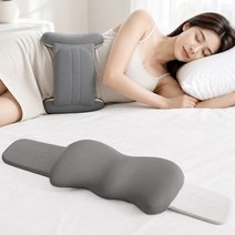 하루꿈 수면용 허리베개 벨트형 메모리폼 베개 침대 허리쿠션, 그레이
