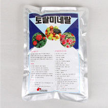 태성 토탈미네랄 토양개량 작물생육용 유기농업자재 500g, 1개