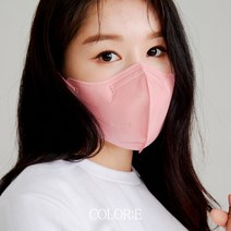 콜로레 KF94 새부리형 대형 컬러 마스크 50매 판매점, 핑크