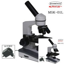 MSK 01L 고급형생물현미경 LED 권장연령 11세이상 현미경 초등현미경 미세현미경