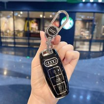 아우디 A6L 키케이스 키링 키홀더 Q7 Q8 A3L A8L A7 Q4 블랙 화이트 TPU, 블랙 쉘 +하드웨어버클