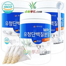 HACCP 식약처인증 유청 단백질 농축 분말100% 완전단백질 아미노산 스코어 높은단백질 프로틴파우더 유청단백질분말 100% 식약청인증 +슈퍼푸드.com 연자육티백 프로틴, 3세트, ( 통 300g + 1g )