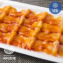 야미조개 진해만 100% 자연산 피조개회 냉동, 2판 (32미 - 44미)