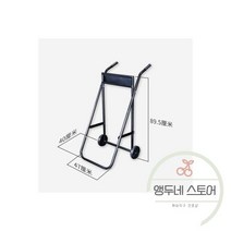 선외기 거치대 추진기 모터 휴대용 접이식 보트 선외 트롤리 카트 캐리어 스틸 파이프 스토너 엔진 스탠드 하중, 01. 라이트 그레이