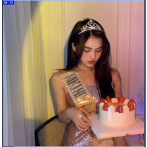 생일 미스코리아띠 왕관 세트 파티 머리띠 용품, 핑크