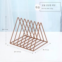 Stevevivian INS Nordic Wind Iron Art Golden Triangle 창조적 인 사무실 창조적 인 사무실 데스크탑 잡지 저장 선반 금속 책 보고서, 구리