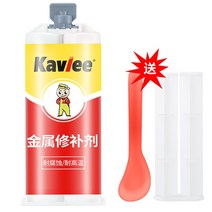 금속접착제 강력 순간 금속 본드 에폭시 접착제 금속 수리 페이스트 냉간 용접 산업용 접착제 DIY 가정용, 01 1PC