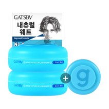 JJ 갸스비 무빙러버 쿨웨트 80g + 15g
