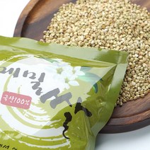 [이마트메밀쌀] [국산] 100% 메밀 쌀 1kg, 1개