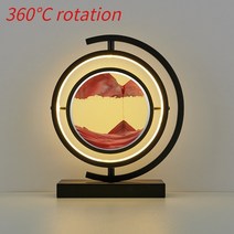 키네틱아트 뉴턴의요람 진자운동18w led remote control 머리맡 테이블, 블랙 스핀 레드, 리모콘