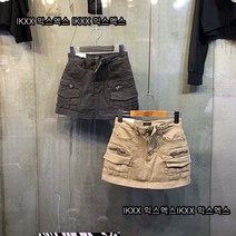 구제워시드 810 지퍼 포켓 스판 H라인 스커트 속바지