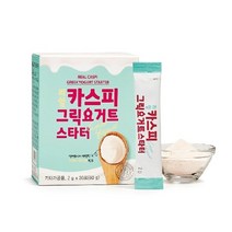 이 리얼 카스피 그릭 요거트 스타터 2박스60포, 단일옵션