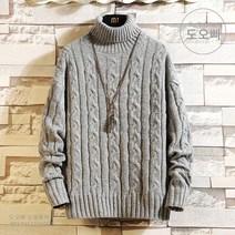 도오빠 빅사이즈 남성 폴라티 꽈배기 니트 3XL까지 남자폴라티 터틀넥 목티 하이넥 가을 겨울 긴팔티 루즈핏 오버핏 20대 30대 40대 패션 데일리
