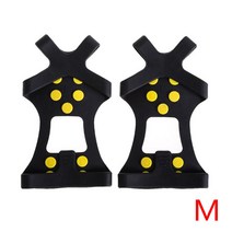 Ice Snow Shoe Tip Studs Crampons Winter Climbing Camping Anti-Slip Shoe Cover Outdoor Supplies, 2M