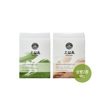 오설록 밀크티 10입그린티 라떼따뜻한라떼달달한음료홈카페, 1) 그린티라떼 10입