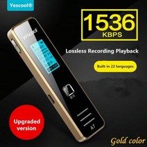 보이스 레코더A7딕 터폰 미니 휴대용 음성 Denoise 디지털 오디오 레코더 펜 MP3 내장 스피커 184575, 업그레이드-GOLDEN _32GB