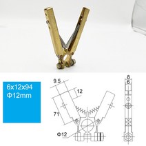 Jumpasit 13A 15A V 모양 슬립 링 구리 카본 브러시 홀더 6x12 6.5x20 범용 포장 기계 어셈블리 10A 30A, 04 12mm 6x12x90