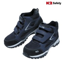 K2 K2-84