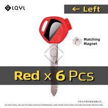 바이크키복사 보조키 열쇠복사 탑케이스 사이드 6Pcs 빈 키 오토바이 혼다 스쿠터에 대 한 Uncut 키를, 06 6 PCS Red Left