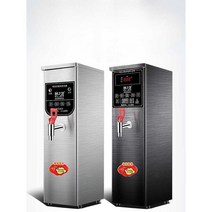 상업용 온수기 뜨거운 물 무인매장 핫워터 컵라면 학교, 45L/H흰색 20L