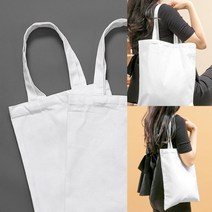 무지 에코백 2P세트(31X36CM) (화이트) 신발주머니 초등보조가방 태권도가방