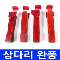 [남원공방] 밥상다리완품(27) - 교자상다리부속 상다리부속, 상다리완품(27)선택:02_상다리완품(27)_우