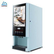 커피자판기 믹스커피자판기 자동 따뜻한 것과 차가운 커피메이커, blue+JP