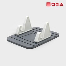 [다이소]실리콘 스마트폰 거치대-1006552, 1개