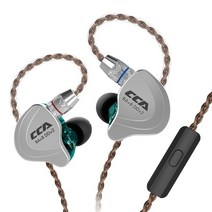 스테레오 블루투스 무선 경량 헤드폰 헤드셋CCA C10 헤드폰 4BA + 1DD 하이브리드 기술 HiFi In Ear Music