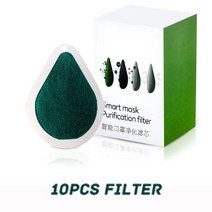 성인 버전 스마트 전기 마스크 디럭스 Pm2.5 사이클링 스포츠 마스크 4 레이어 플라이 활성 탄소 보호 입, 03 10pcs filter