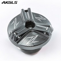 엔진 오일 캡 볼트 연료 필러 보호 액세서리 가와사키 Z900 Z650 Z1000 z125, 04 Z titanium, 04 Z titanium