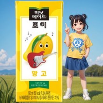 미닛메이드 조이 망고 195mlx32팩