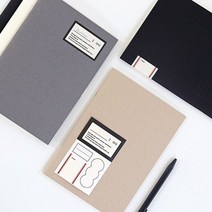 스토리지 A5 중철노트 (라인) 유선노트 필사노트 캠퍼스노트 스터디노트, 크라프트