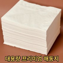 [회참치전용]고급해동지 300매 해동지 2겹 천연펄프 업소용 가정용 해동지 미트페이퍼 안찢어지는 생선 육류 회 해동지, 1개