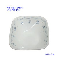 코렐 미제코렐사각개인접시-코렐엘레강스사각식사라, 1개입, 화이트바탕에블루