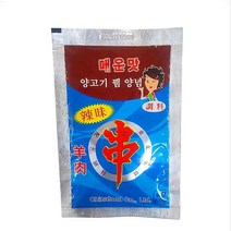 (배터짐) 차이나식품 양꼬치소스 (매운맛) 600g 양꼬치양념 쯔란 양꼬치 양갈비 양고기, 60g, 10개