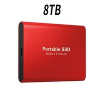 휴대용 SSD 1TB2TB 대용량 USBType-C 인터페이스 노트북데스크탑휴대폰 용 고속 미니 하드 디스크 외장, [25] Red 8TB, Red 8TB
