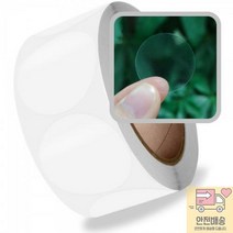 투명_원형_배달스티커_2.5cm_1롤_500개_네임스티커_라벨지_청첩장스티커 4A65, 상세페이지 참조