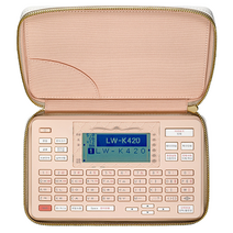 엡손 라벨 프린터, LW-K420, 3개