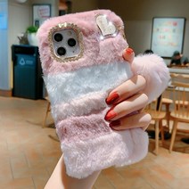 삼성 A12 S22 프로 S21 울트라 S20 FE S10 라이트 S9 S8 S7 A50 A70 A51 A71 A21S 럭셔리 러브 펜던트 플러시 소프트 전화 케이스 Coque 들