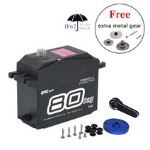 대형 토크 디지털 서보 70KG 80kg 100kg (금속 암 기어 포함) 1:5 Traxxas arrma kraton baja RC 자동차 모, 02 100kg coreless