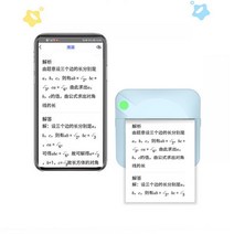 스마트폰 즉석 포토 프린터 포켓 사진 셀피 영수증 사진기 인화기 인생네컷 핸드폰 미니 메모 출력 식용 열전사 인쇄기 무인 기계, 단일사이즈, C17 핑크 + 인쇄용지 5롤