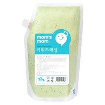 맘스맘 키위 드레싱 소스 2kg (업소용/대용량) 비프먹방
