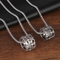 팬던트 목걸이 남자 힙한 링 래퍼 남성 학생 펜던트 호박석 조폭 이대호 십자가 대학생 금패호박 우정 자물쇠 종교 손