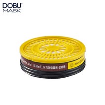 MDF9594 도부라이프텍 방진방독겸용 정화통 2601C 마스크 필터 (먼지차단마스크/마스크/대피용마스크/화생방마스크)