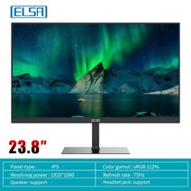 32인치 모니터 4k 21.5 24 27 인치 디스플레이 배송 데스크탑 게이머 컴퓨터 화면 평면 패널 19201080, 23.8인치