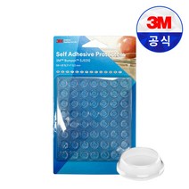 3M 범폰 SJ5312 투명 원형 블리스터팩 56개입, rich 보시는상품선택