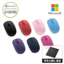 [ Microsoft 코리아 ] 마이크로소프트 모바일 무선마우스 1850 국내정품 무선 마우스, 네이비, MS 모바일 무선마우스 1850
