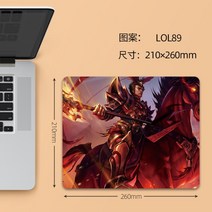 리그 오브 레전드 마우스 패드 롤 게임 e-스포츠 전용 레이븐 kda 야스오 알리 트럼펫 컴퓨터 테이블 키보드 패드, 260x210mm, 3mm, 50.연한 갈색